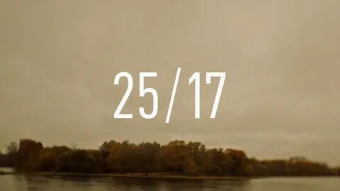 25 17 под