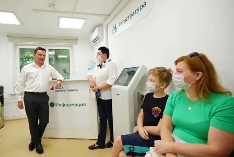 Детская больница красногорск вакансии