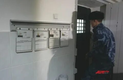 Ик березники