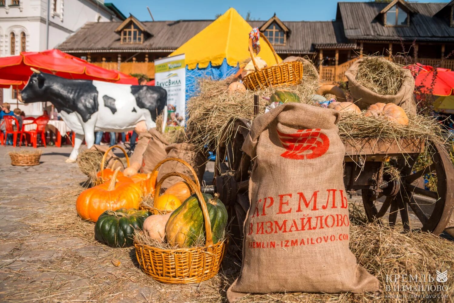 Что такое ярмарка. Ярмарка. Ярмарка на Руси. Народная ярмарка. Ярмарка картинки.