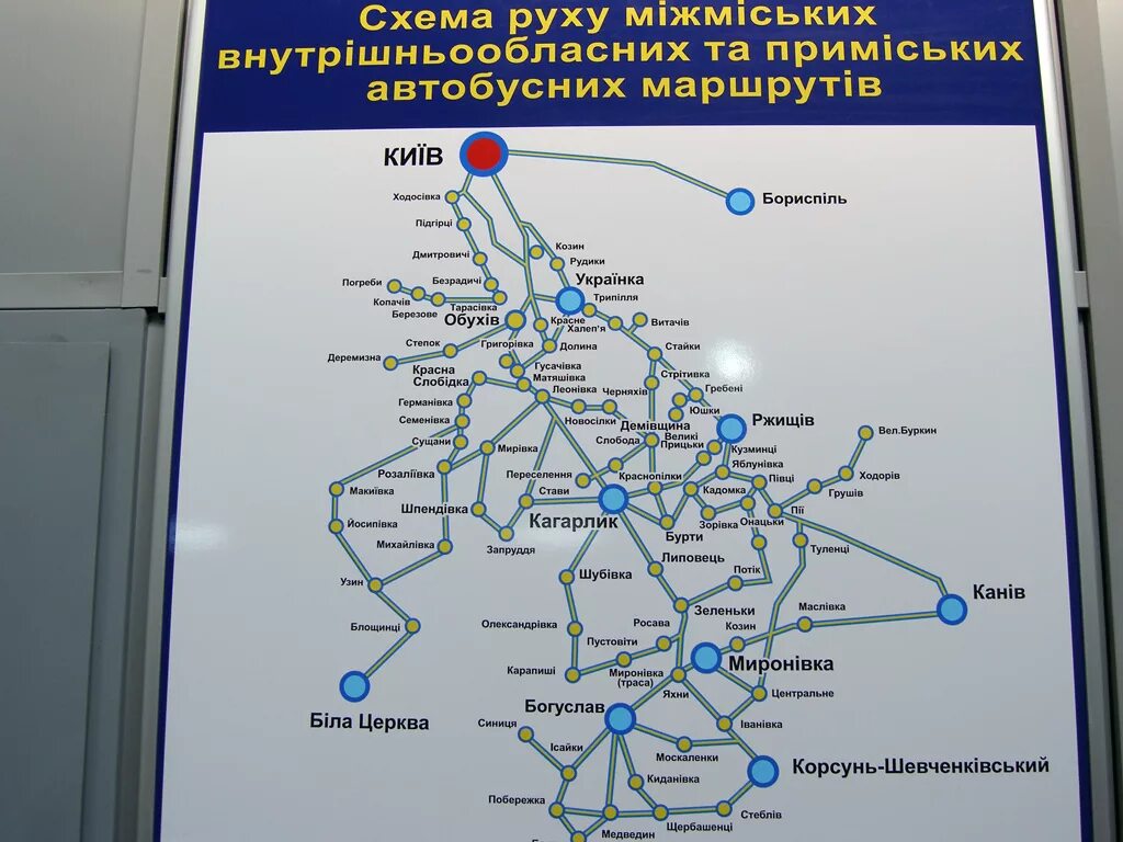 Москва автостанция новоясеневская на карте