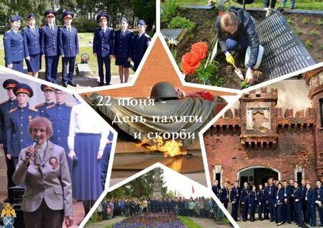 22 июня петербург