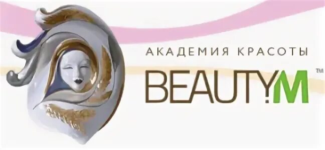 М бьюти