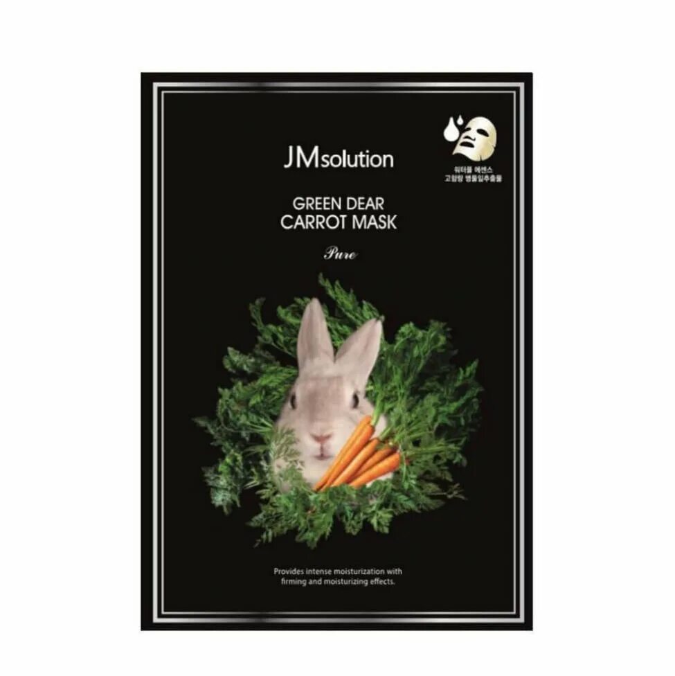 Тканевая маска jmsolution. Jmsolution green dear rabbit carrot mask. jmsolution green dear rabbit carrot mask pure маска для лица с экстрактом моркови. jm solution green dear rabbit carrot mask, 10шт. тканевая маска jm solution.