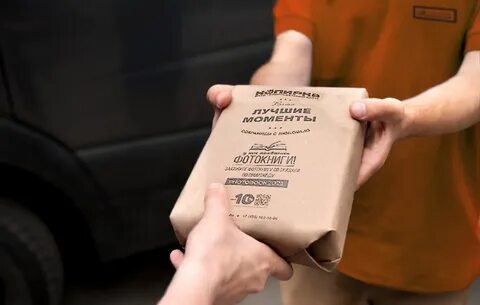 Курьер документы москва