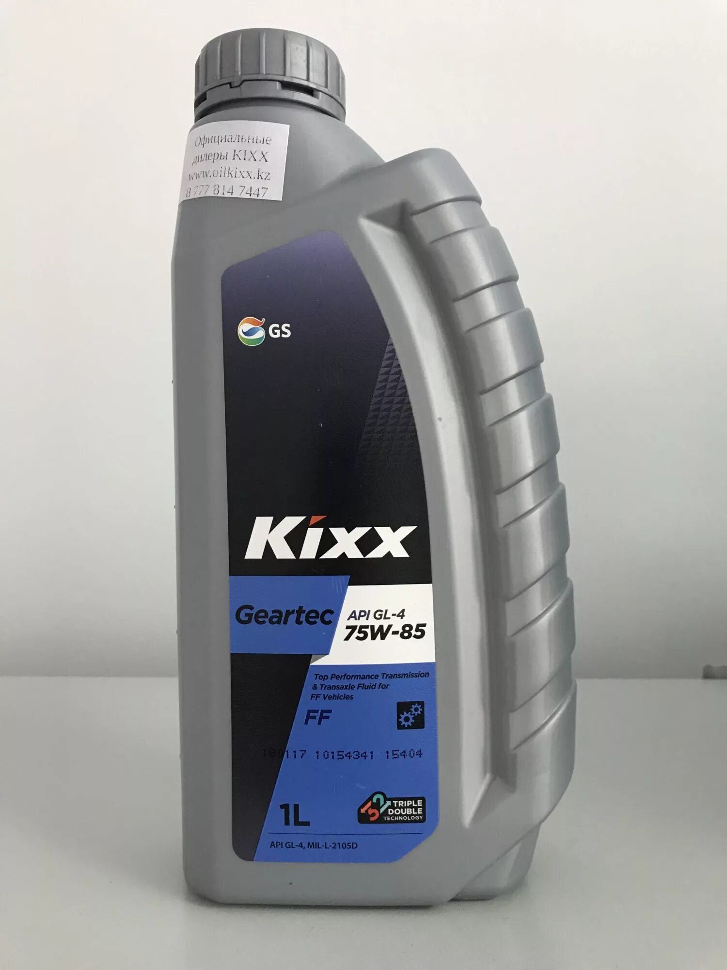 Kixx Geartec 75w90. Kixx 75w90 gl-5. Kixx 75w85 gl-4. Kixx Geartec 75w-85 gl-4.