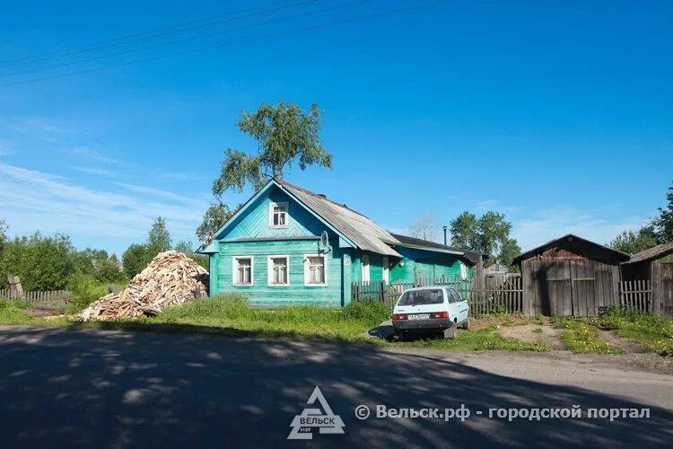 Прогноз погоды в вельске на 10 дней. Няндома Архангельская область. Вельск. Вельск город. Город Вельск Архангельской области фото.