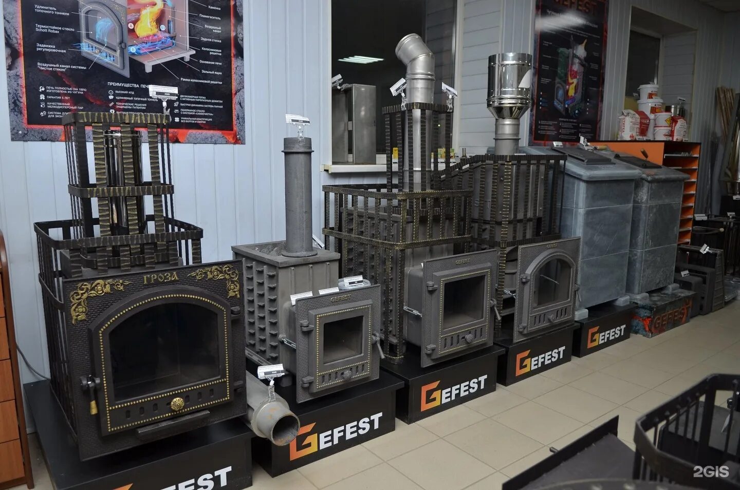 1000 печей екатеринбург. Казан 7 литров. Печь везувий эверест 24 (281). Печки екатеринбург. Европечь.