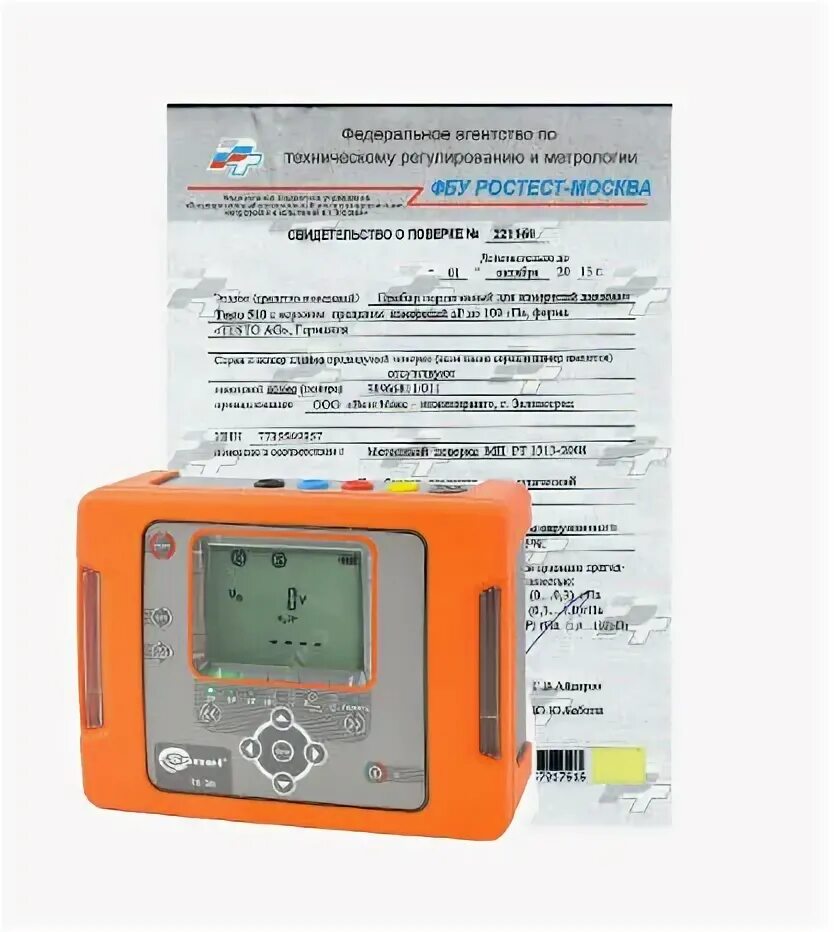 Поверка цифровых измерителей