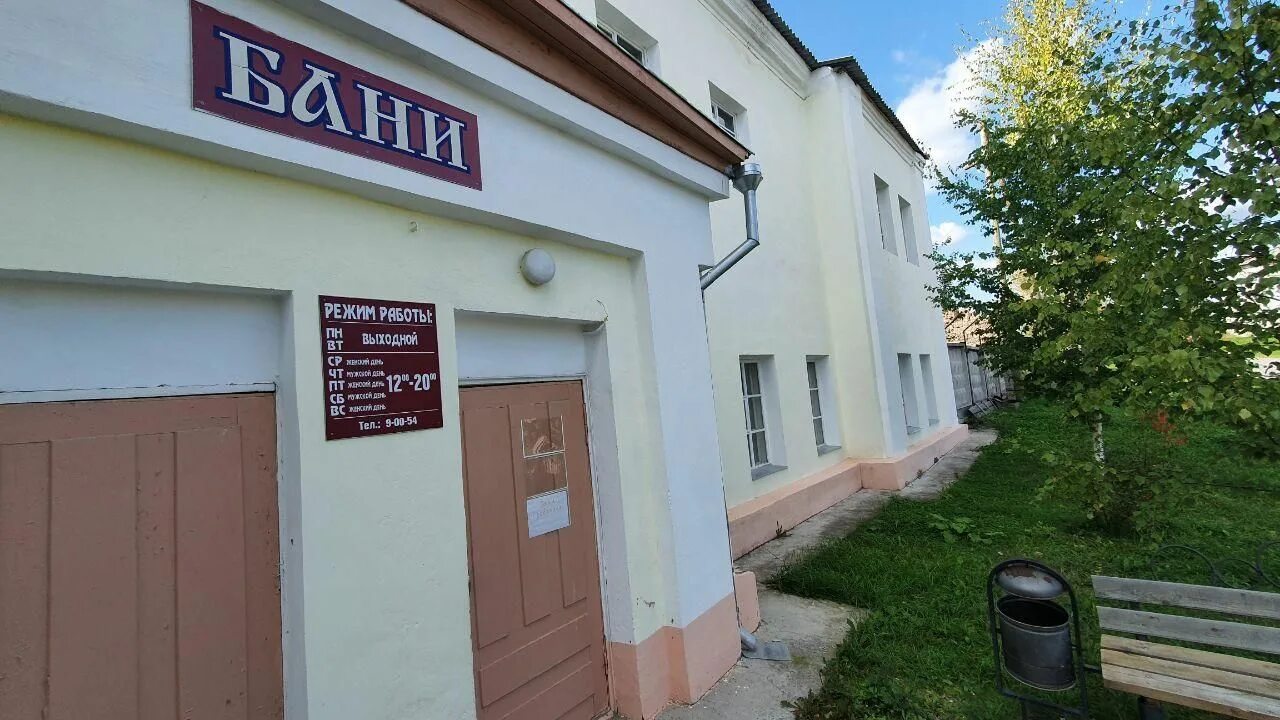 Общественная баня в лакинске. Сауна тмп карпинск. Карпинск сауна гостиница. Изба баня омске. Баня карпинск.