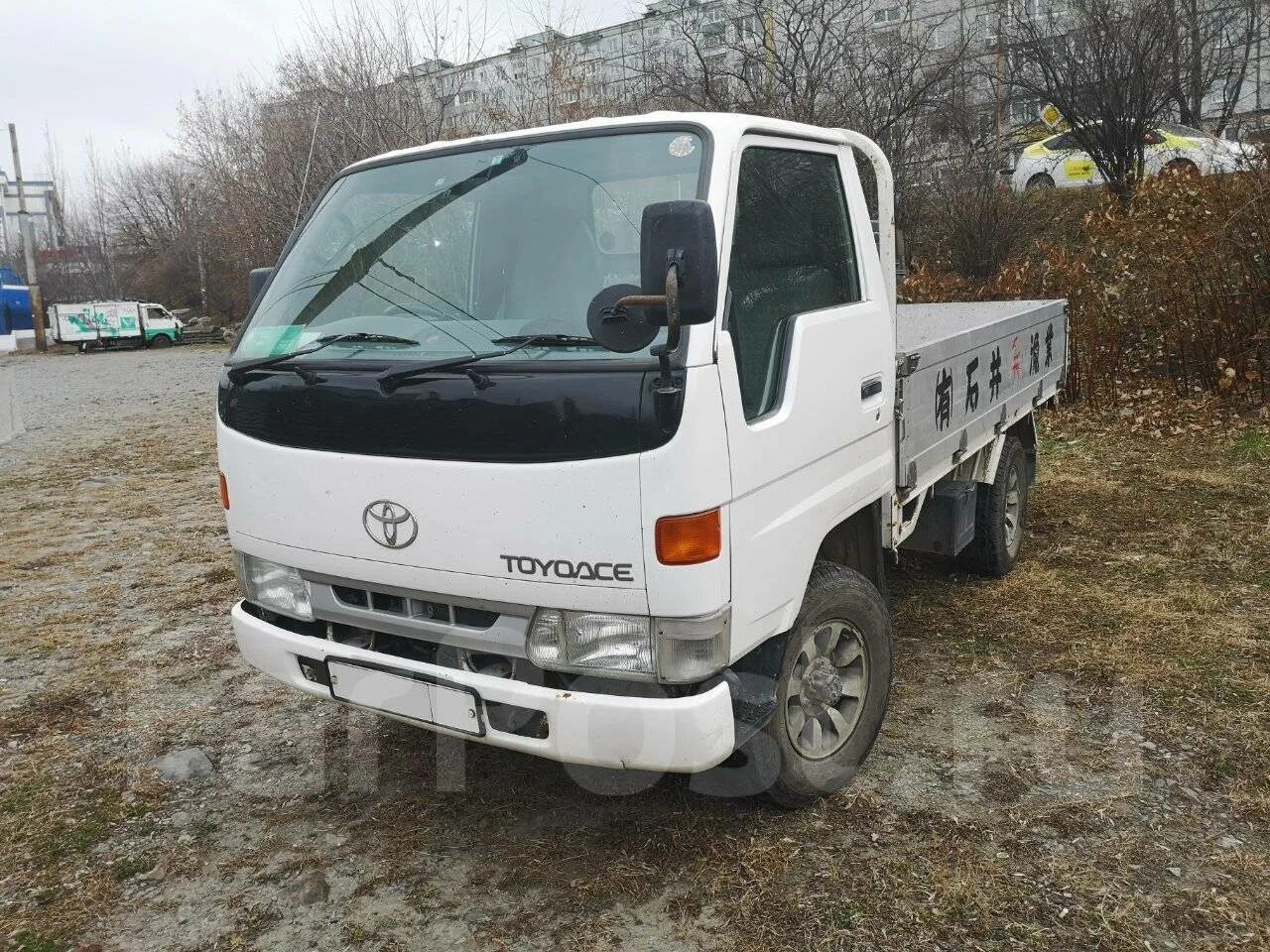 Дром хабаровский грузовики. Toyota TOYOACE 1999. Toyota TOYOACE 3y. Toyota TOYOACE 1999 красный. Шасси Toyota TOYOACE 1990.