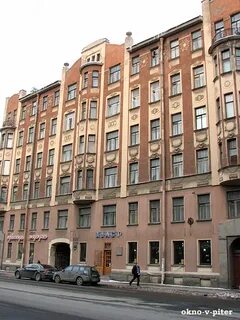 9 линия сайт