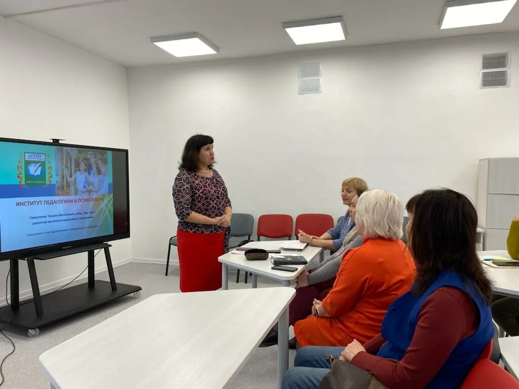 кгу институт педагогики и психологии. институт психологии и педагогики логотип. карельская государственная педагогическая академия. институт педагогики и психологии кгу логотип. кострома университет педагогики и психологии.