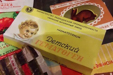 Гематоген из чего делают в 2023 году