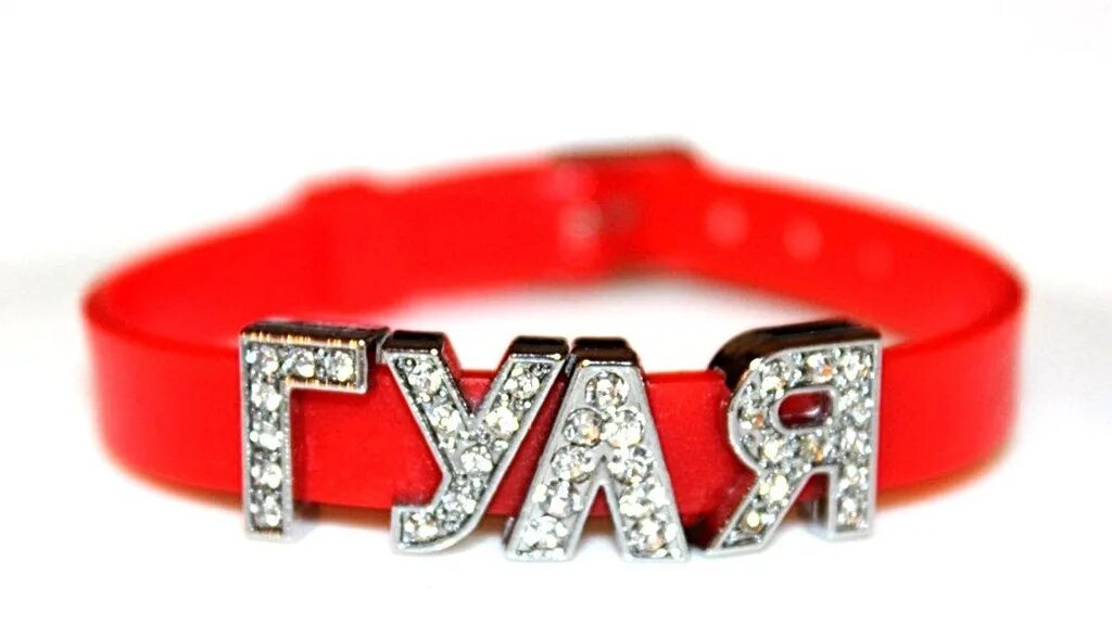 дилара с днём рождения открытки. фото имен гули. фото имен гули. картинки с именем мадина красивые. фото имен гули.