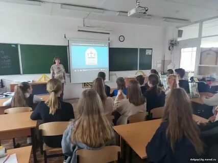 Гимназия 13 вакансии
