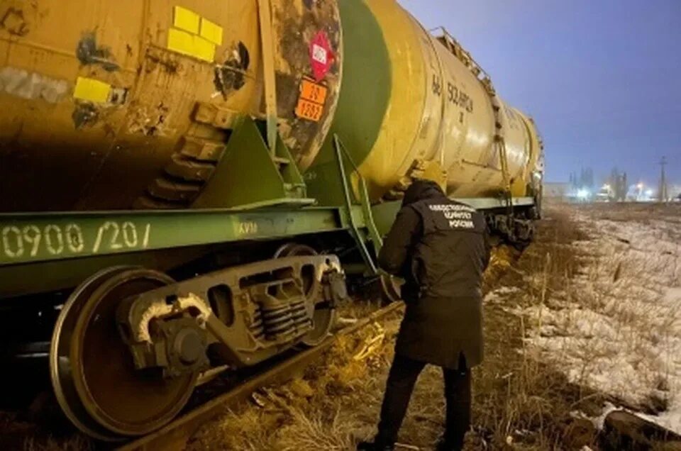 Минирование грузового поезда