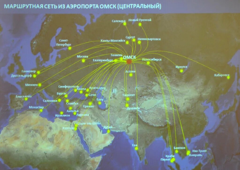 Плотность маршрутной сети