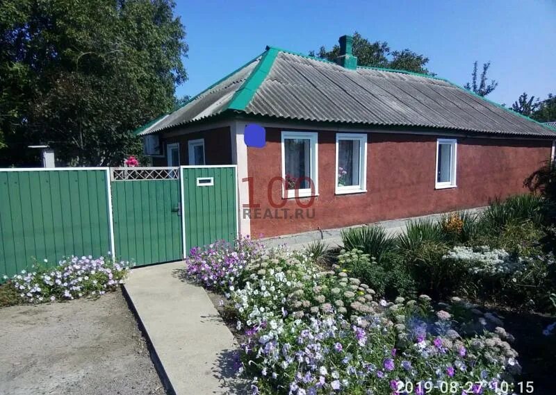 Погода в новодеревянковская краснодарского края. Новодеревянковская краснодарский край. Новодеревянковская краснодарский край. Новодеревянковская краснодарский край. Авито дома в новодеревянковской.