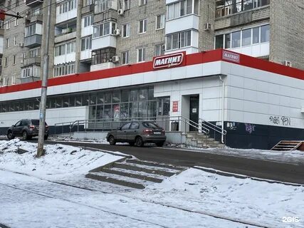 Ул имени в г клочкова 85