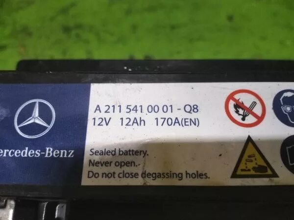 Аккумулятор 211. Мерседес е211 акб. mercedes w211 аккумулятор. акб мерседес 211. аккумулятор для мерседес w211 g14.
