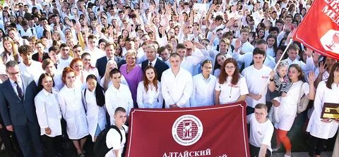 Амурская государственная медицинская академия сайт