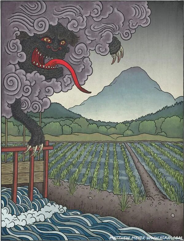 Matthew meier. Акасита японская мифология. Акасита демон. Аякаси японский демон.
