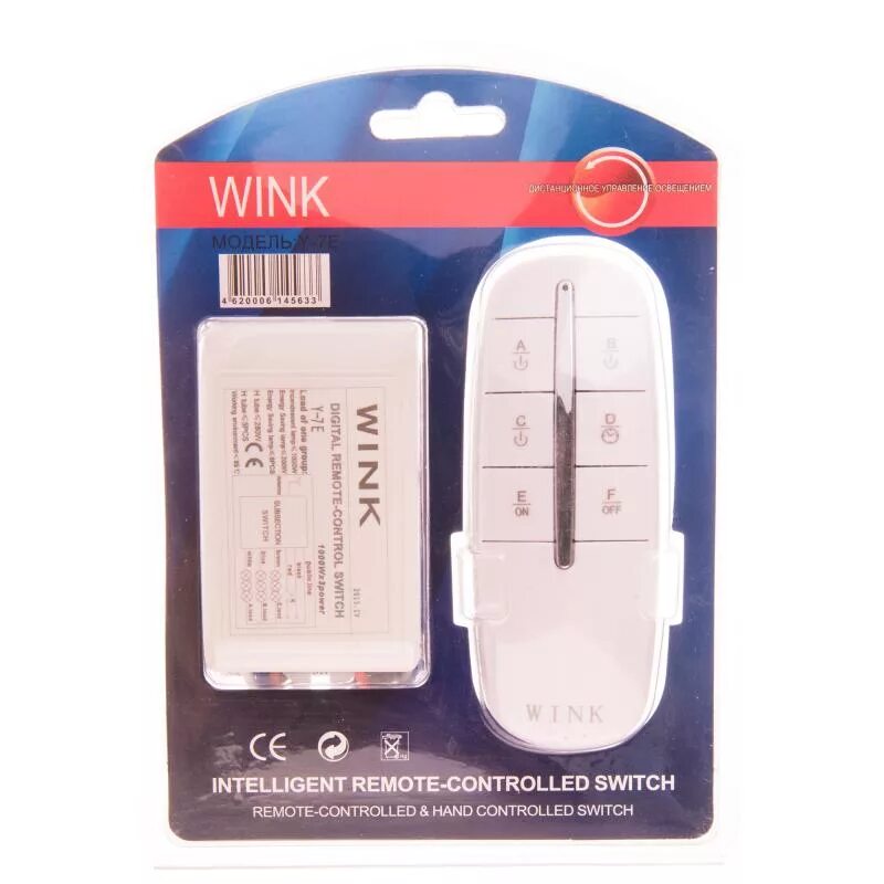Wink модели. Wink digital remote-control switch y-2e. wireless switch y-7e. пульт дистанционного управления светом. дистанционное управление светом с пульта y2.