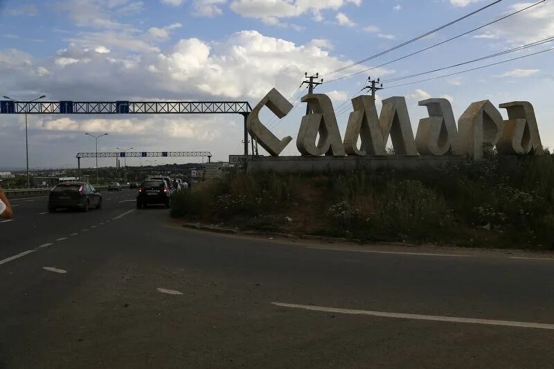 Главные достопримечательности самары. Самара до уфы. Тур уфа. Бурлак рыбинск. Трасса уфа тольятти.