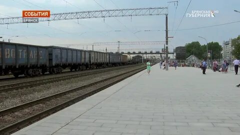 Станция брянск 2