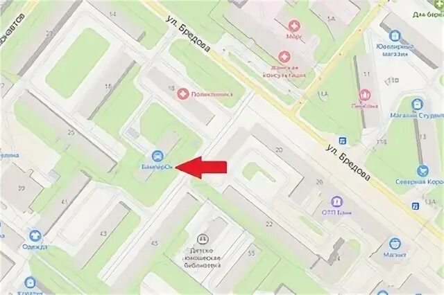 Апекс апатиты
