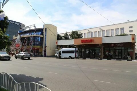 Вокзал армавир автовокзал