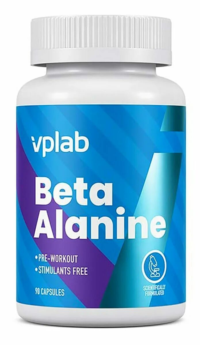 Капсулы beta alanine