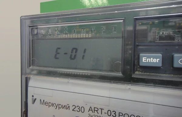 Меркурий 231 ошибка. E-01 меркурий 231. е01 на счетчике меркурий. батарейка в счетчик меркурий 231. батарейка для счетчика меркурий 230.