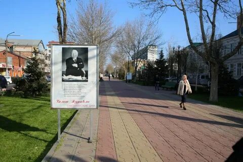 Проспект расула гамзатова