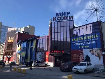 Московское ш 4
