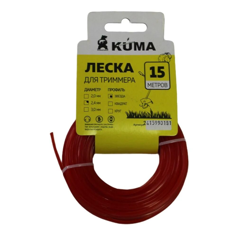 0 мм х 15 м, сибртех ( 961555. леска skrab 28363 2. леска для триммера 4 мм квадрат. леска для триммера квадрат. леска для триммера 2.