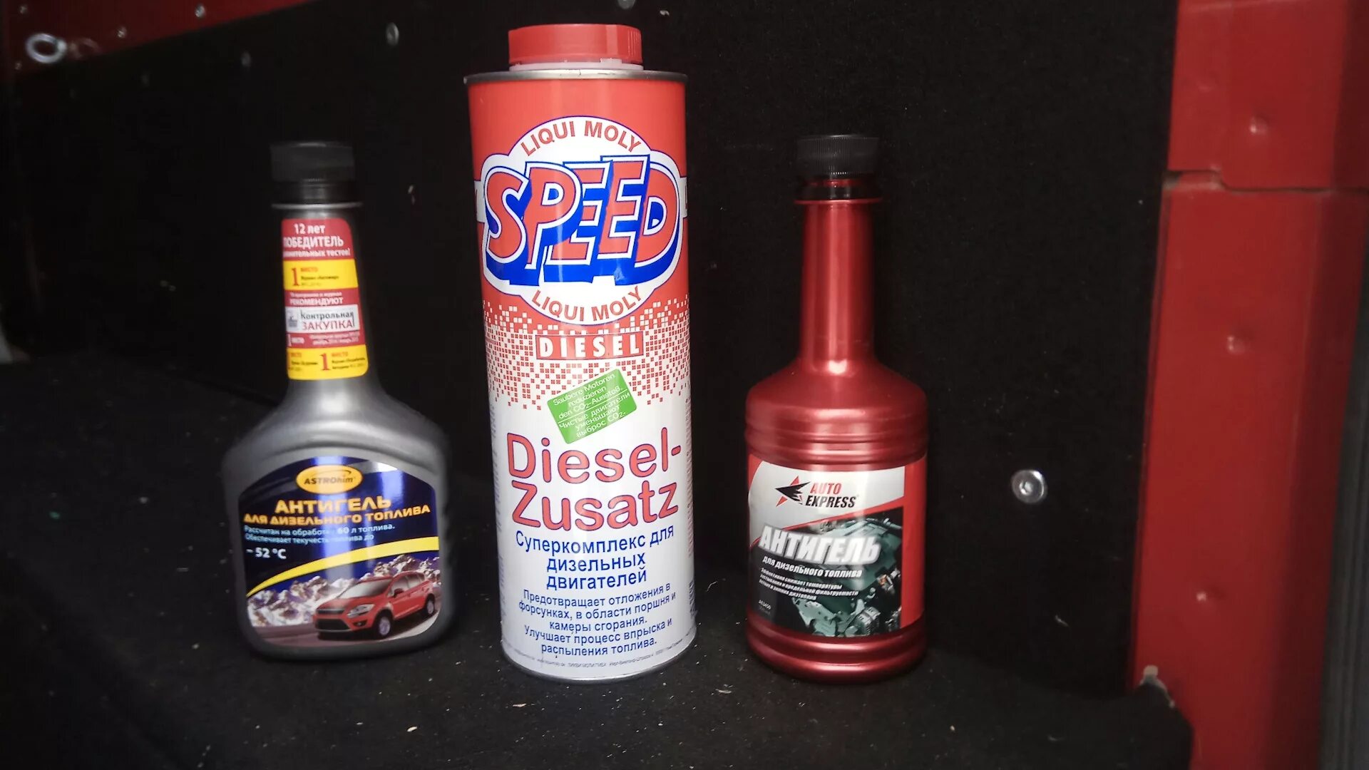 Moly speed diesel zusatz. Liqui moly speed diesel zusatz. присадка speed diesel ликви моли. присадка в дизель liqui moly diesel zusatz. liqui moly diesel zusatz drive 2.