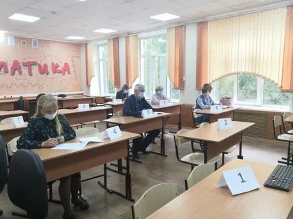 Осинники школы