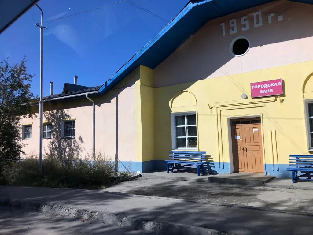 Бассейн бодайбо. Улица урицкого 22. Тепловодоканал бодайбо. Ул петра поручикова г бодайбо. Магазины бодайбо.