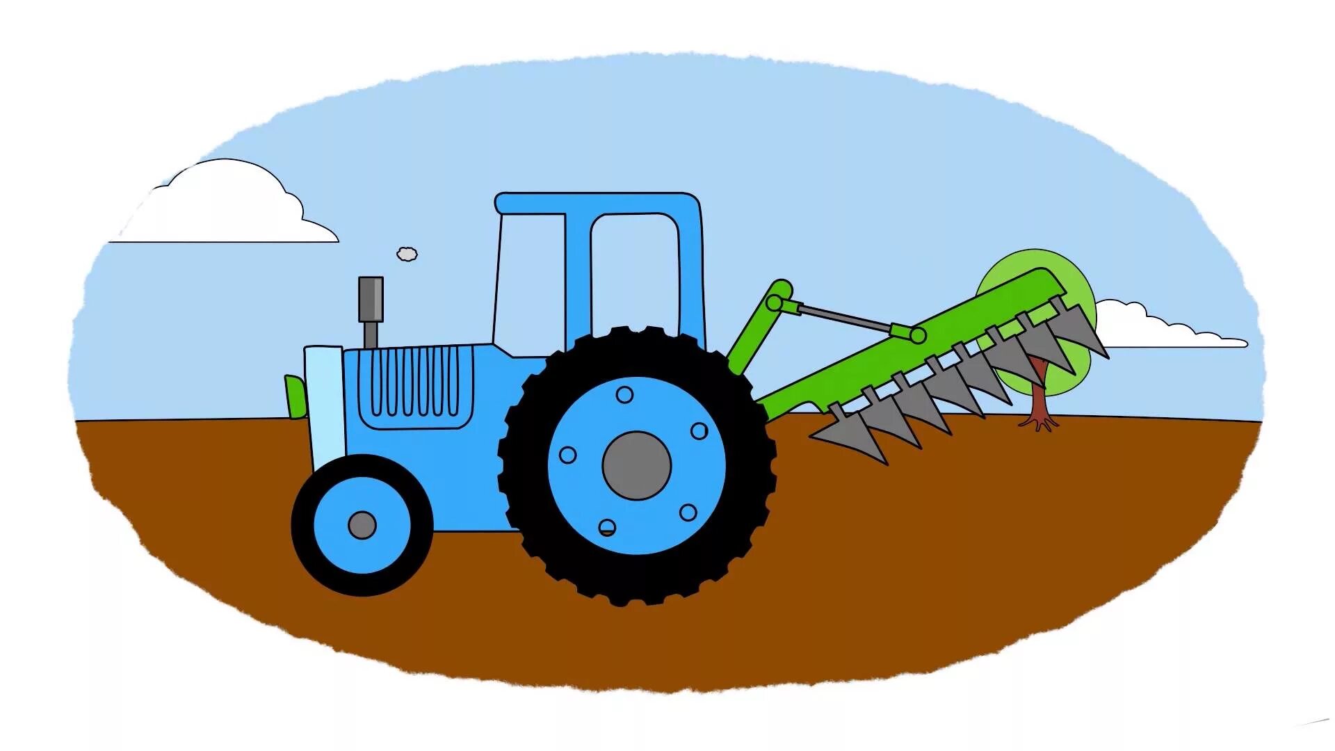 Поставь синий трактор экскаватор. Трактор мультяшный. Раскраска «синий трактор». Трактор синий трактор раскраска. Синий трактор раскраска для малышей.