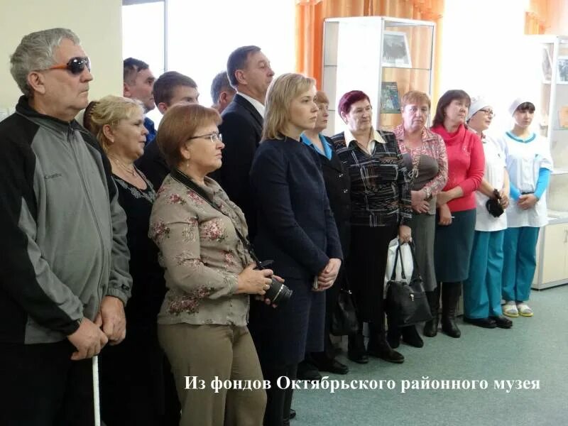 социальный фонд октябрьского района. социальный фонд октябрьский. социальный фонд октябрьский. управляющий пенсионным фондом кольчугино. здание пенсионного фонда в барнауле.