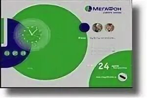 Телефон мегафона часы. Часы мегафон скринсейвер. часы мегафон. заставка мегафон. электронные часы мегафон.