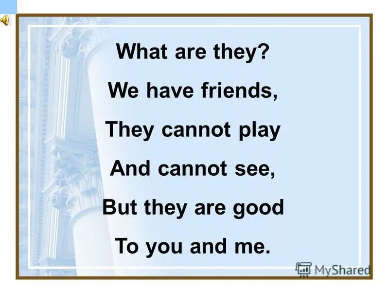 They cannot. Sophie take the sky читать онлайн. They cannot. Джеймс мэдисон годы правления. They cannot.