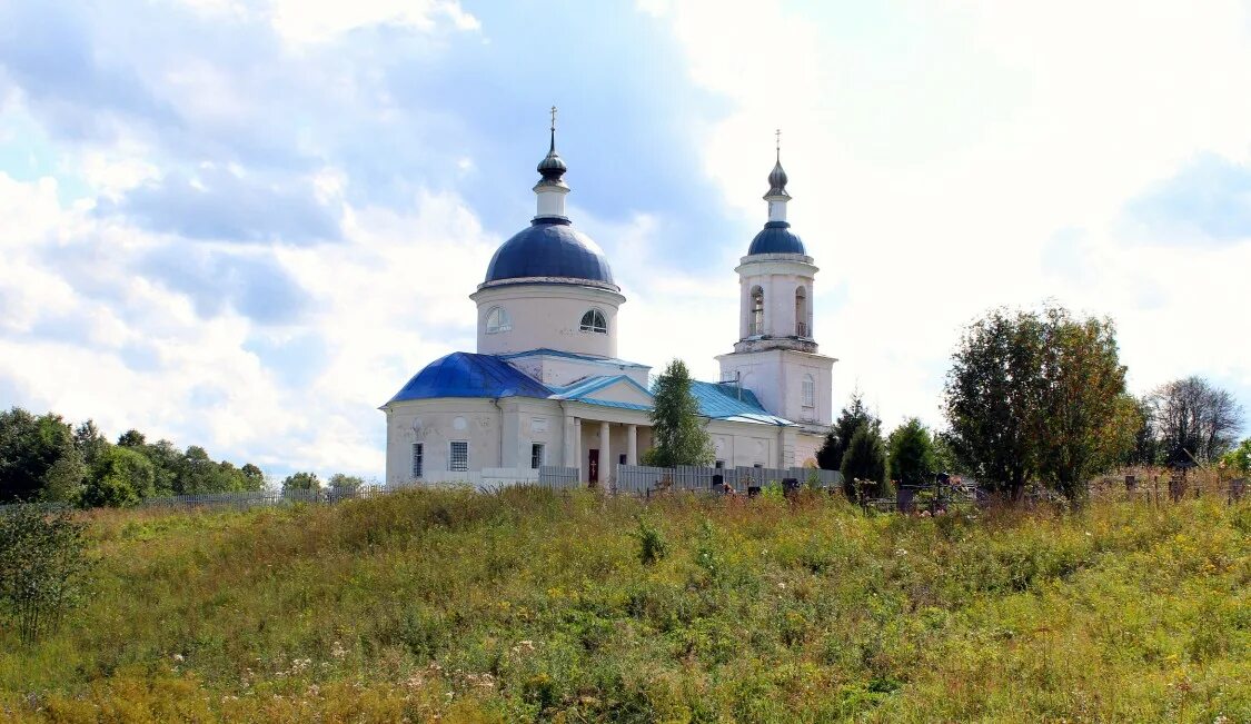 Давыдовское кольчугинский