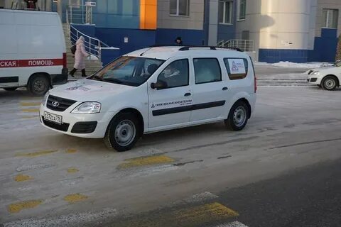 Нижнекамск самара