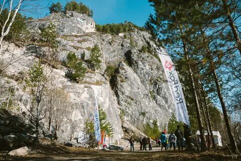 Экстрим парк мраморка