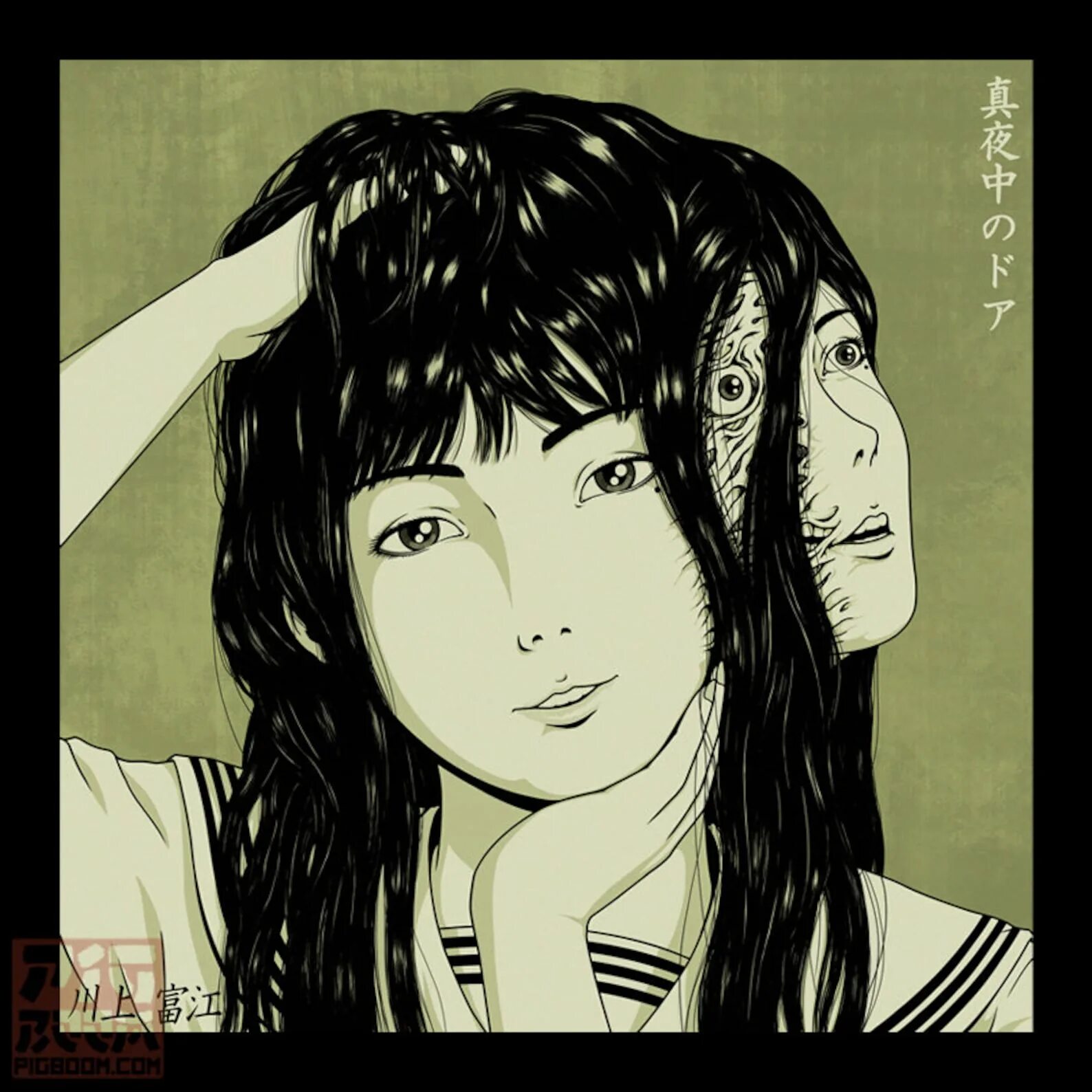 Stay with me miki matsubara. Мики матсубара stay with me. Miki matsubara - mayonaka no door,stay with me. Mayonaka no door / stay with me перевод. Мики мацубара stay with me.