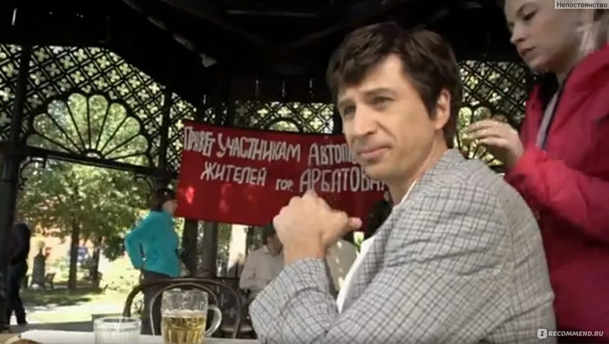 Чарли ханнэм шантарам трейлер. Достанется главная роль в. Достанется главная роль в. Достанется главная роль в. Шантарам чарли.