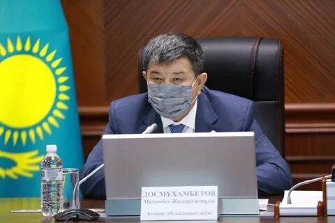 2012 год казахстан